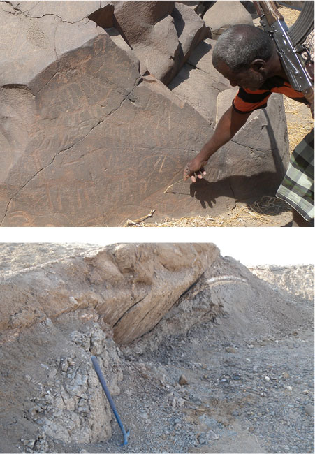 Figure 5. (top) Omar Abdullah showing us stone carvings in basalt boulders. Figure 6. (bottom) Tephra deposits (white and yellow layers) faulted by a beautifully exposed normal fault.