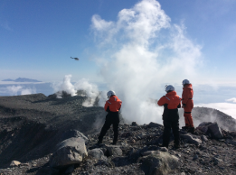 GeoPRISMS Photo Contest 2015 - Elizabeth Cottrell